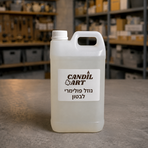 נוזל פולימרי לבטון