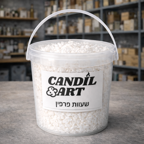 שעוות פרפין לנרות - Candil&Art