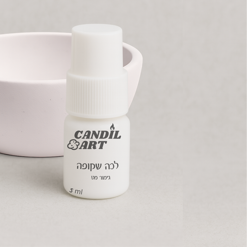 סילר בסיס מים לציפוי פולימרי - גימור מט