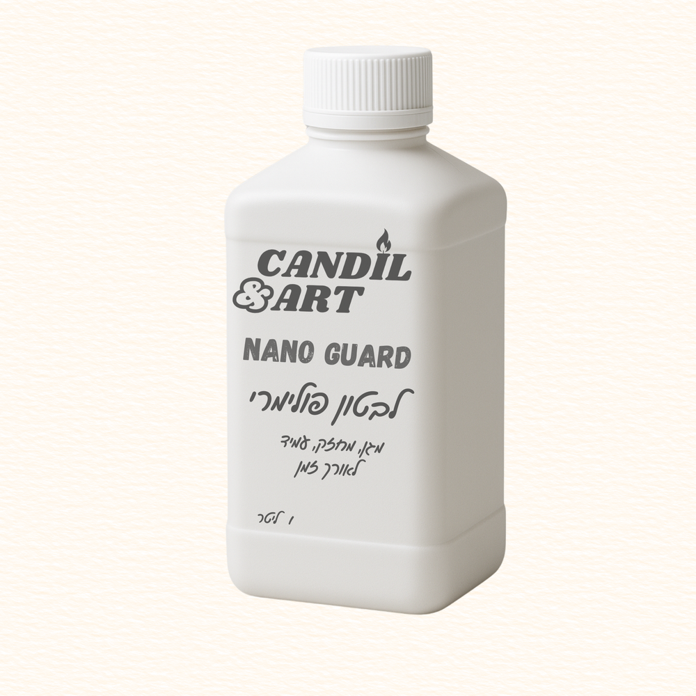 נאנו גארד לכלי בטון