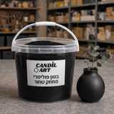 בטון פולימרי שחור - סדרת הפרימיום