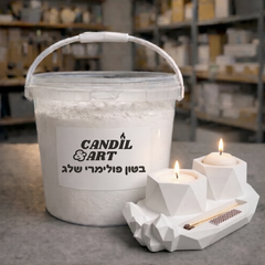 בטון פולימרי שלג - שליפה מהירה