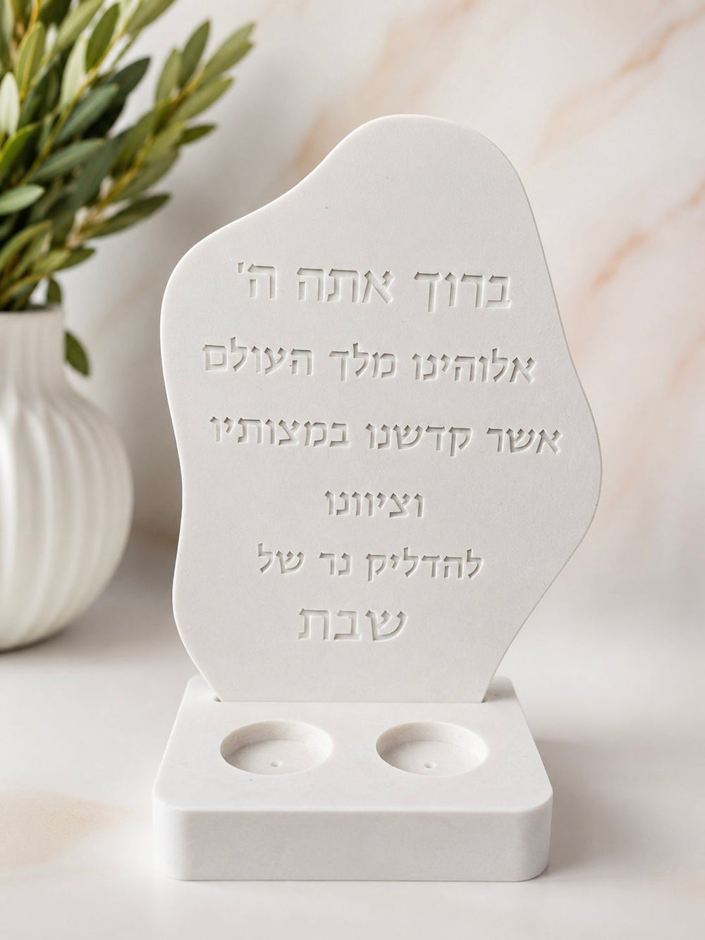 תבנית סיליקון בעבודה יד - מעמד לנרות שבת