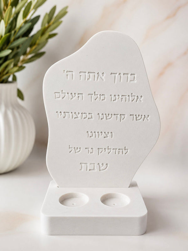 תבנית סיליקון בעבודה יד - מעמד לנרות שבת