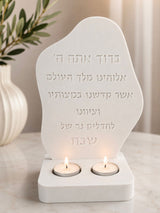 תבנית סיליקון בעבודה יד - מעמד לנרות שבת